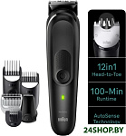 MGK7460