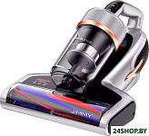 Картинка Пылесос для удаления пылевых клещей Jimmy BX7 Pro (серебристый)