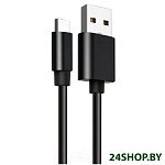 Картинка Кабель Ginzzu GC-801B