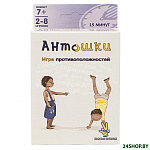 Картинка Настольная игра Простые правила Антошки