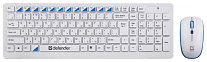 Картинка Клавиатура и мышь Defender Skyline 895 Nano White USB