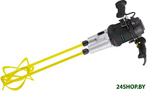 Картинка Дрель-миксер Zitrek ZKM2000 Pro