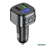 Картинка FM-модулятор Hoco E67