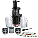Соковыжималка Bosch MESM731M