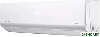 Zeus Inverter ATI-ZS07B