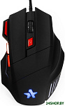 Картинка Игровая мышь Гарнизон GM-720G Хара