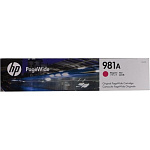 Картинка Картридж HP 981A (J3M69A)