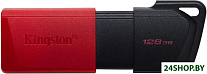 Картинка USB Flash Kingston DataTraveler Exodia M 128GB