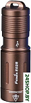 E02R Cree XP-G2 S3 (бронзовый)