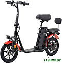 Электроскутер Mizar Aria MZ14ARIA