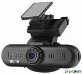 Картинка №1 Mystery MDR-970HDG