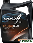 ExtendTech 10W-40 HM 5л