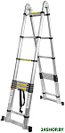 F-UP260-2 (9 ступеней)
