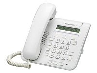 KX-NT511A White