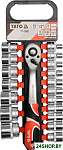 YT-38681 (19 предметов)