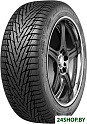 Автомобильные шины Белшина Artmotion Snow HP Бел-494 225/60R18 100H