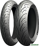 Pilot Road 4 GT 190/55R17 75W Rear