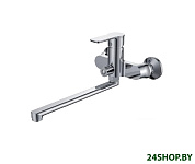 Картинка Смеситель Ledeme H46 L2246