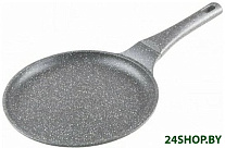 Hardy Plus 55-242101