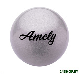 Картинка Мяч Amely AGB-102 19 см (серый)