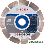 Standard Stone 2608602599